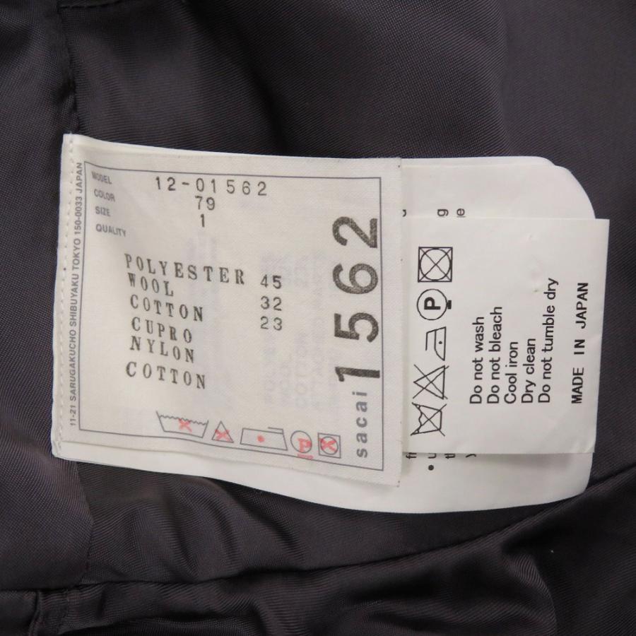美品 サカイ ウール/コットン ネイビー ジャケット 0827 Sacai