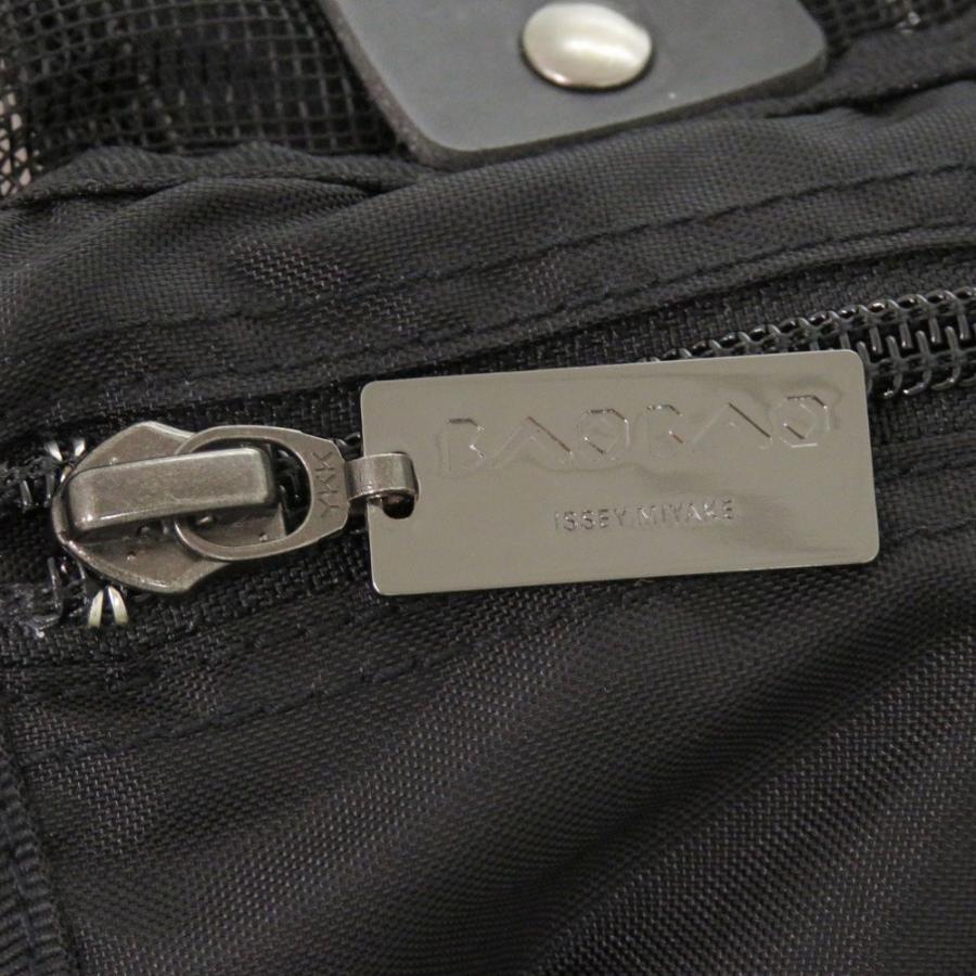 ISSEY MIYAKE（イッセイミヤケ） 未使用 バオバオ グレー トートバッグ