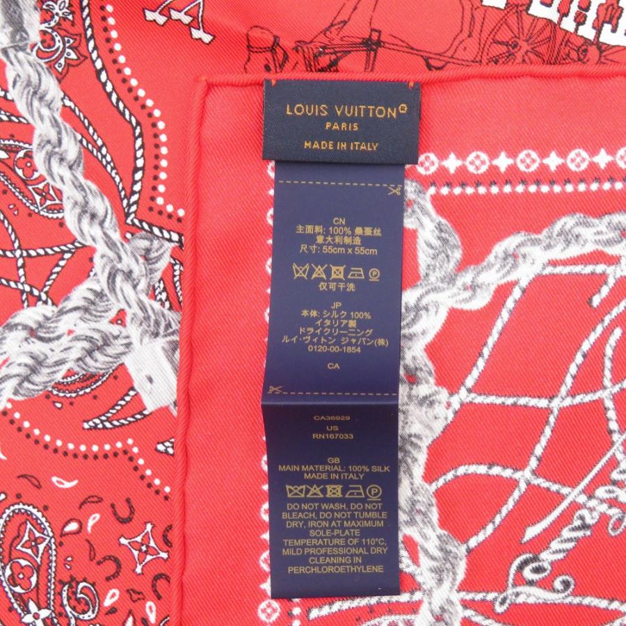 LOUIS VUITTON（ルイ・ヴィトン） 新品同様 ルイ ヴィトン カレ55 LV