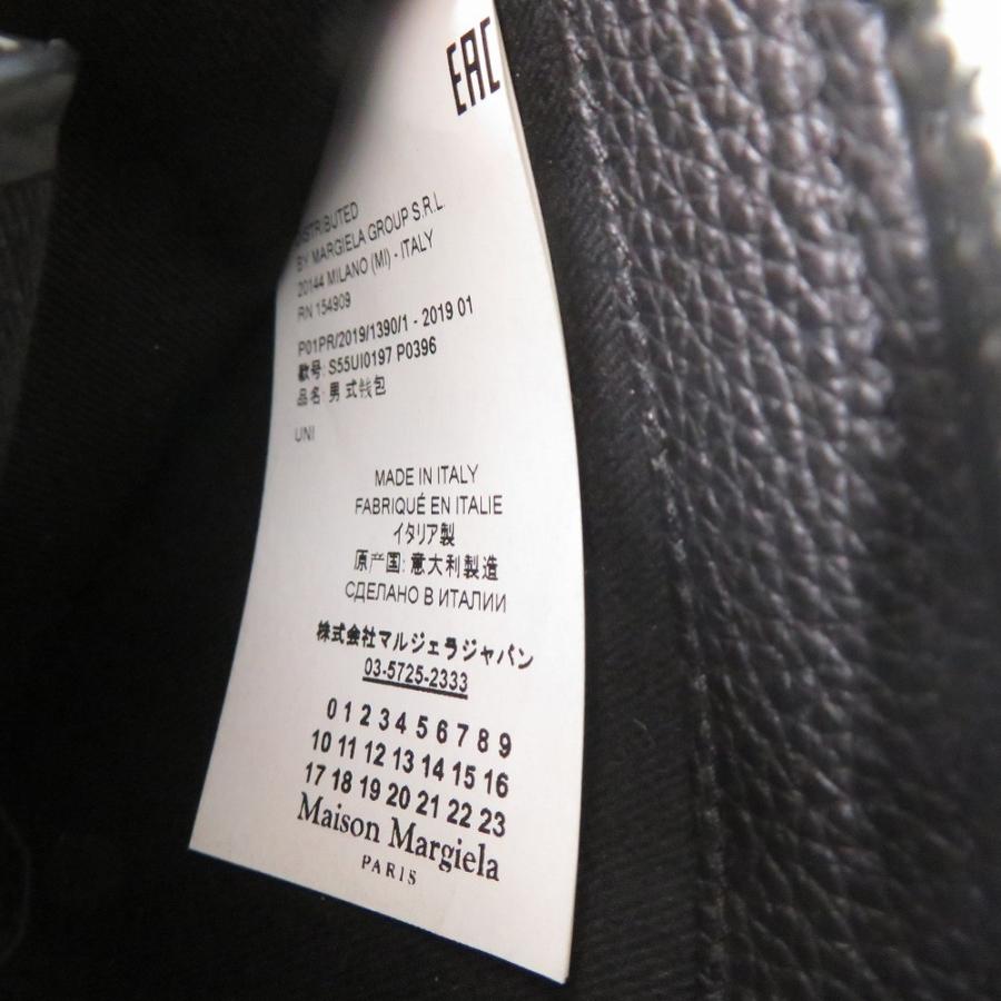 美品 メゾン マルジェラ 4ステッチ ラウンドファスナー S55UI0197