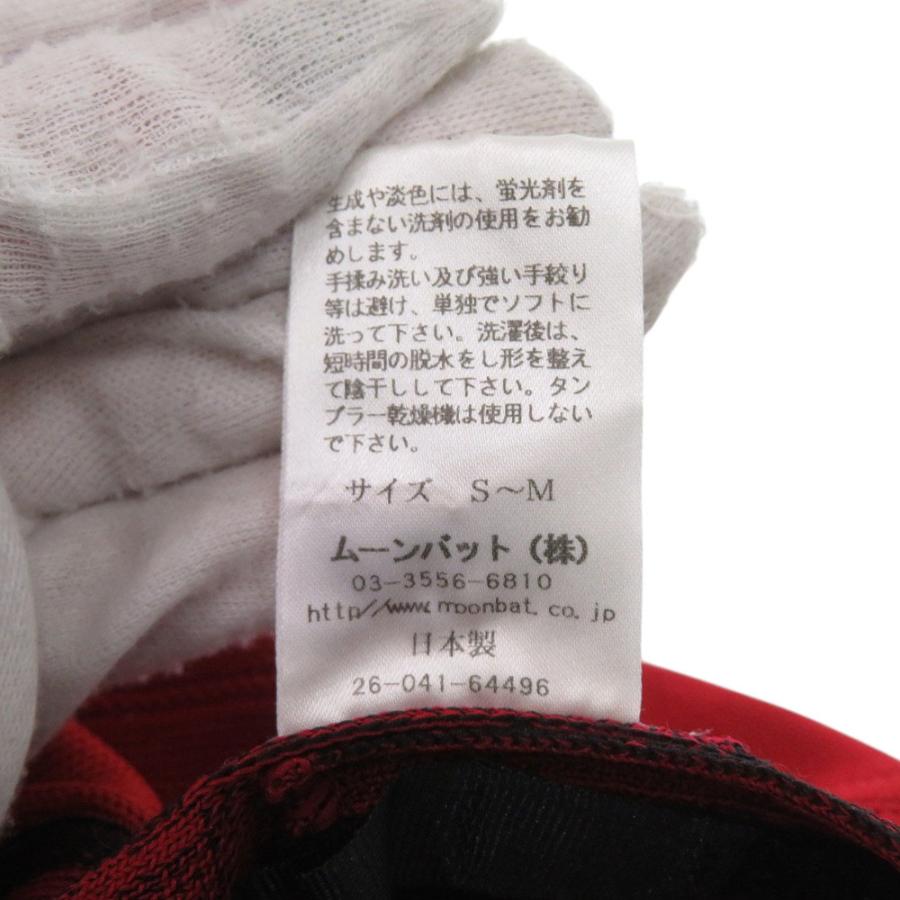 美品 ヴィヴィアンウエストウッド メッシュベレー帽 オーブ型抜き