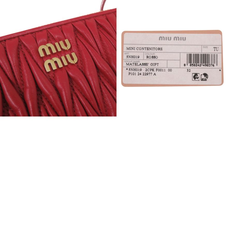 新品同様 ミュウミュウ MINI CONTENITORE マトラッセ 5NH019 レザー レッド ワンショルダーバッグ ハンドバッグ 赤 0642【中古】MIUMIU miu miu（ミュウミュウ） 新品同様 MINI CONTENITORE マトラッセ