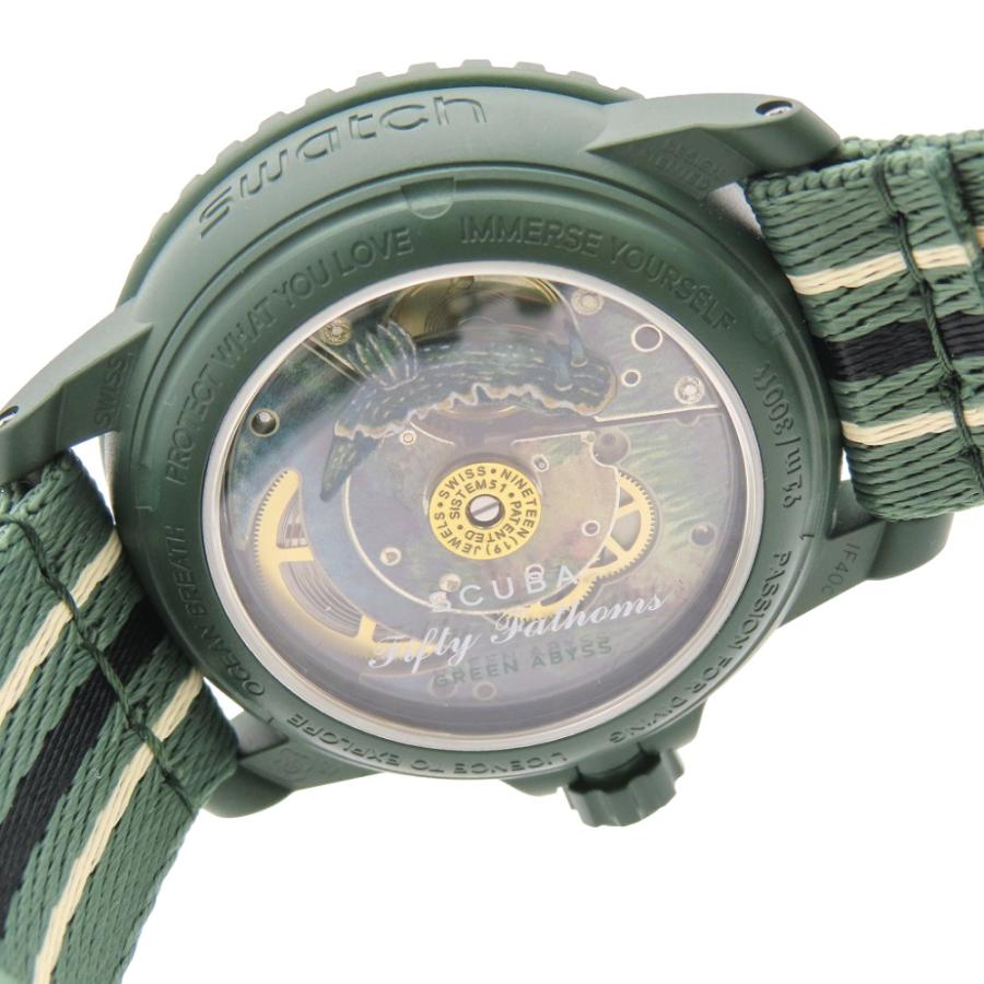 Swatch（スウォッチ） 新品同様 ブランパン × スクーバ フィフティ