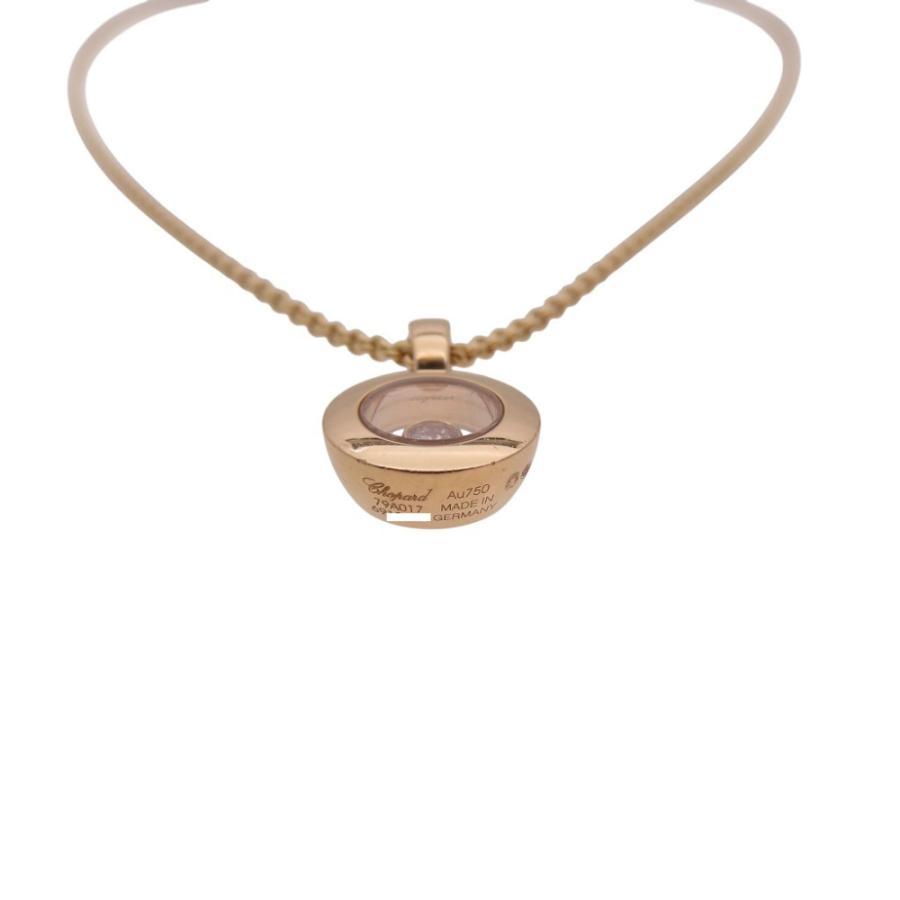 Chopard（ショパール） 美品 ハッピーダイヤモンド アイコン 750PG