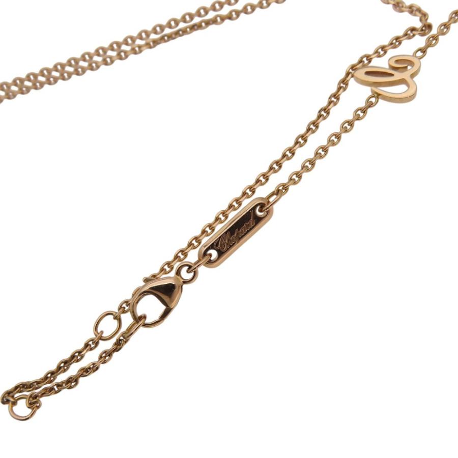 Chopard（ショパール） 美品 ハッピーダイヤモンド アイコン 750PG