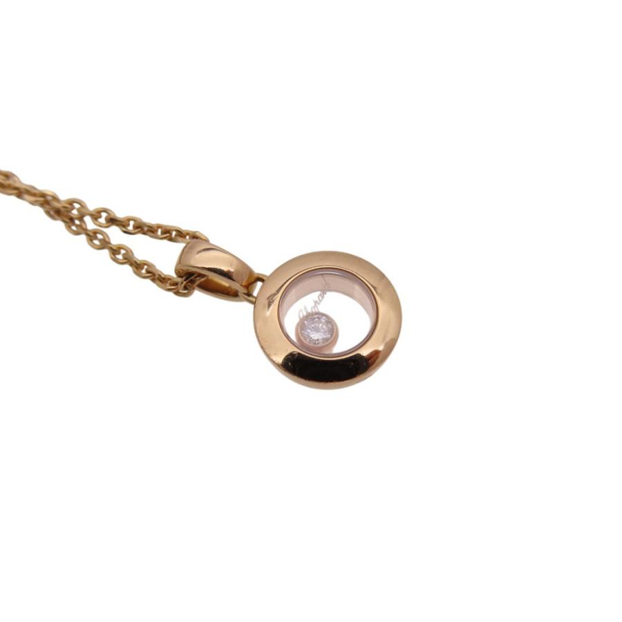 Chopard ハッピーダイヤモンド ネックレス　k18 750 Chopard（ショパール） 美品 ハッピーダイヤモンド アイコン 750PG