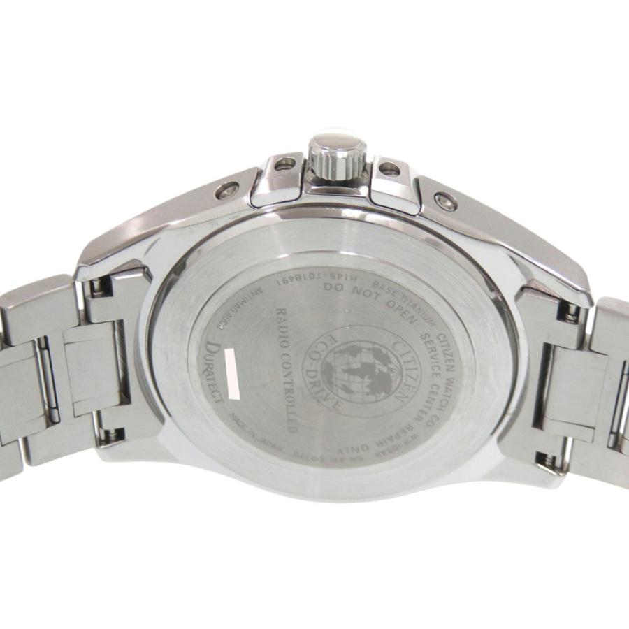CITIZEN（シチズン） 新品同様 エクシード CB0100-52A チタン ホワイト