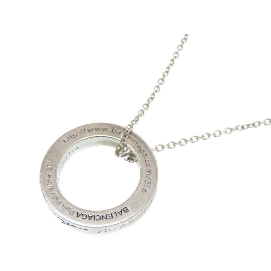 バレンシアガ シルバー ネックレス BALENCIAGA 】 ネックレス シルバー Necklace in Silver