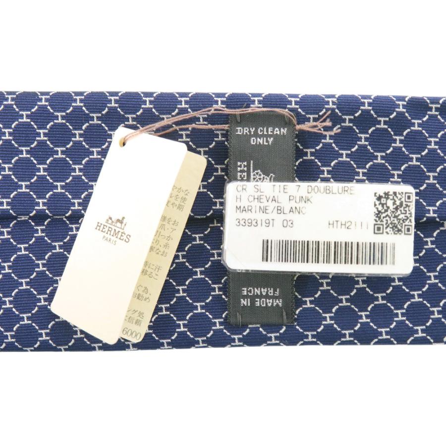 HERMES（エルメス） 未使用品 Hロゴ Hシュヴァル パンク 339319T