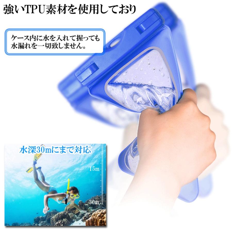 防水ケース スマホ 防水カバー スマホケース 防水ポーチ 水に浮く キャンプ 海 レジャー お風呂 インスタ 防災 Lf Doleoショップ 通販 Yahoo ショッピング
