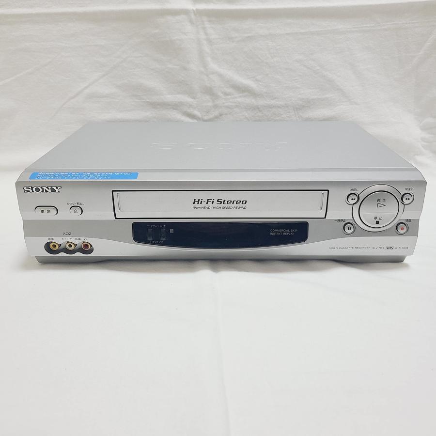 SONY VHSビデオデッキ SLV-NX1 : 20221230213107-01494us : LIFE-UP 