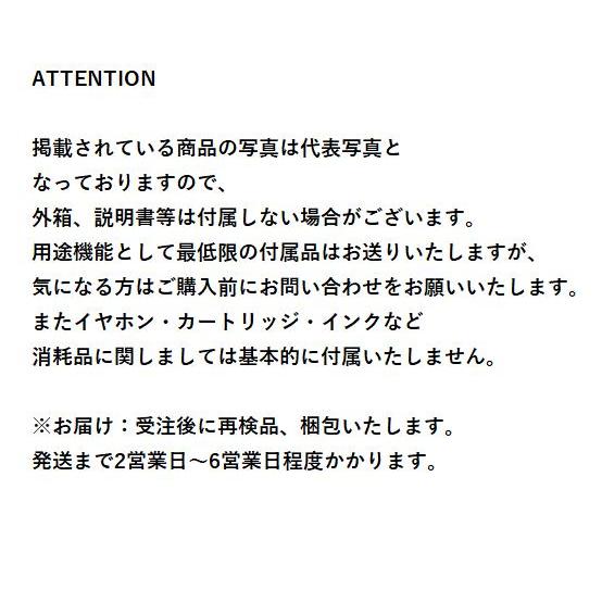 ネット卸売 ASUSTek社製 H97チップセット搭載 ATXマザーボード H97-PRO