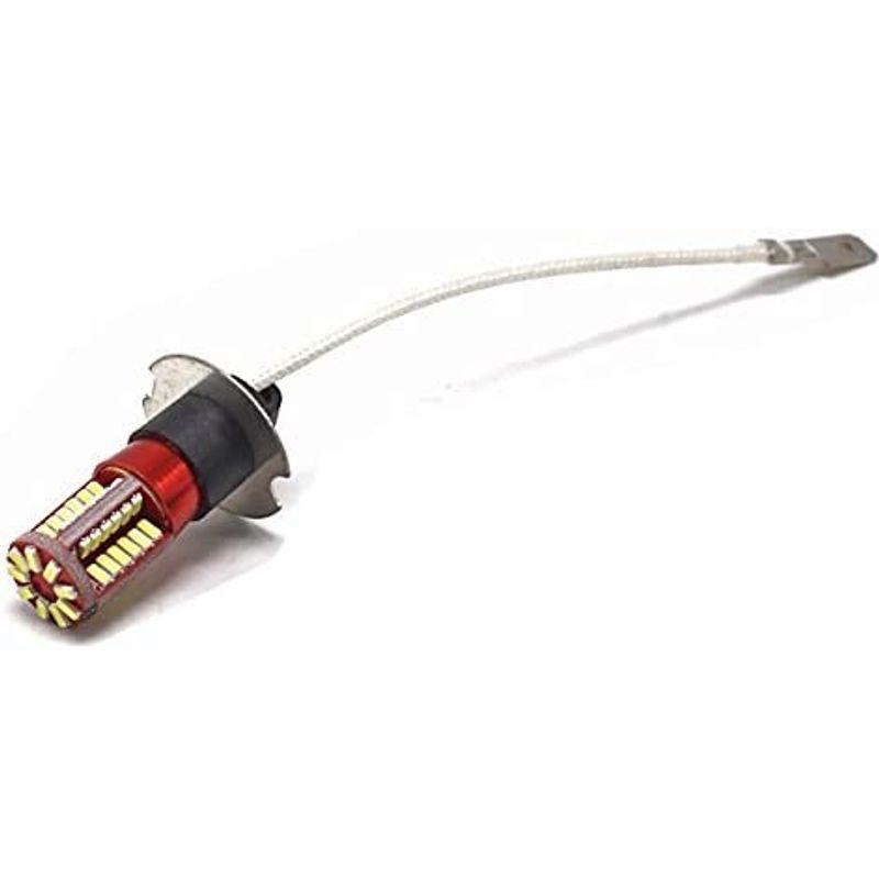 国内最安値!H3 57SMD LEDフォグランプ 3014チップ 全長41mm( ショートタイプ 12V LEDバルブ 3.3W EPISTAR ホワイ ライト、レンズ CTRICALVERハイパワー18mm9WイーグルアイLEDライト、カーモーターサイクルDRLデイタイムランニングライトフォグランプ反転ライ