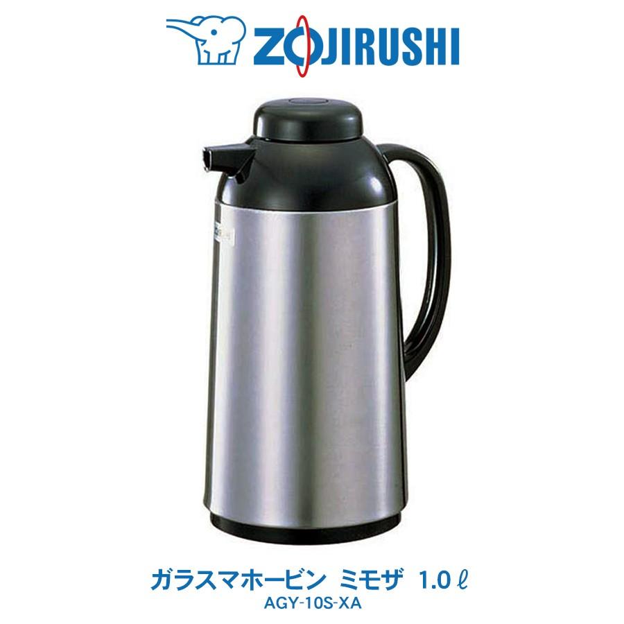 TUFF 象印 ZOJIRUSHI ガラスマホービン ミモザ 1.0L 業務用 ポット