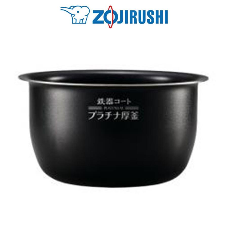 象印（ZOJIRUSHI） B532-6B 内釜 圧力IH炊飯ジャー用 ZOJIRUSHI NW