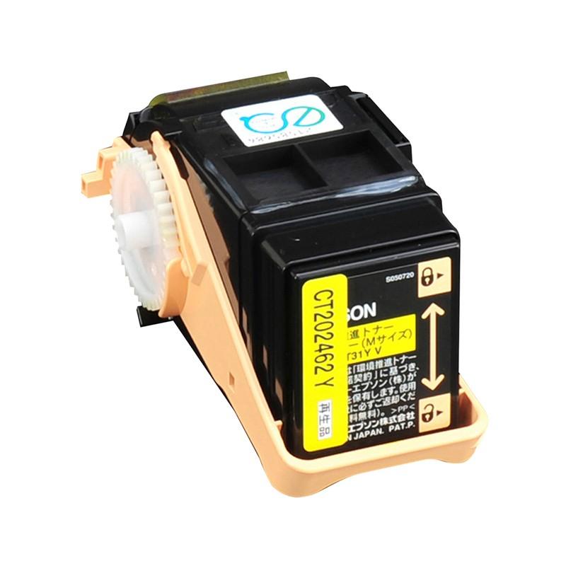 FUJI Xeroxトナーセット イエロー、シアン×２　マゼンタ、ブラック×１他 富士ゼロックス トナーカートリッジ CT202630/31/32/33 4色