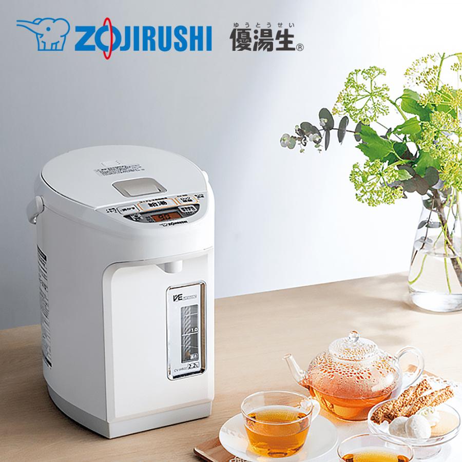 優湯生 象印 電動ポット マイコン沸とう VE 電気まほうびん 2.2L 3.0L