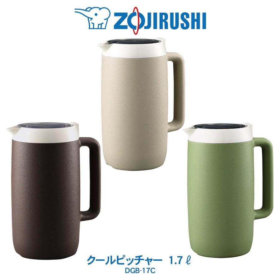 象印 ZOJIRUSHI クールピッチャー 1.7L 水差し 業務用 ブラウン 象印 ZOJIRUSHI クールピッチャー 1.7L 水差し 業務用 ブラウン