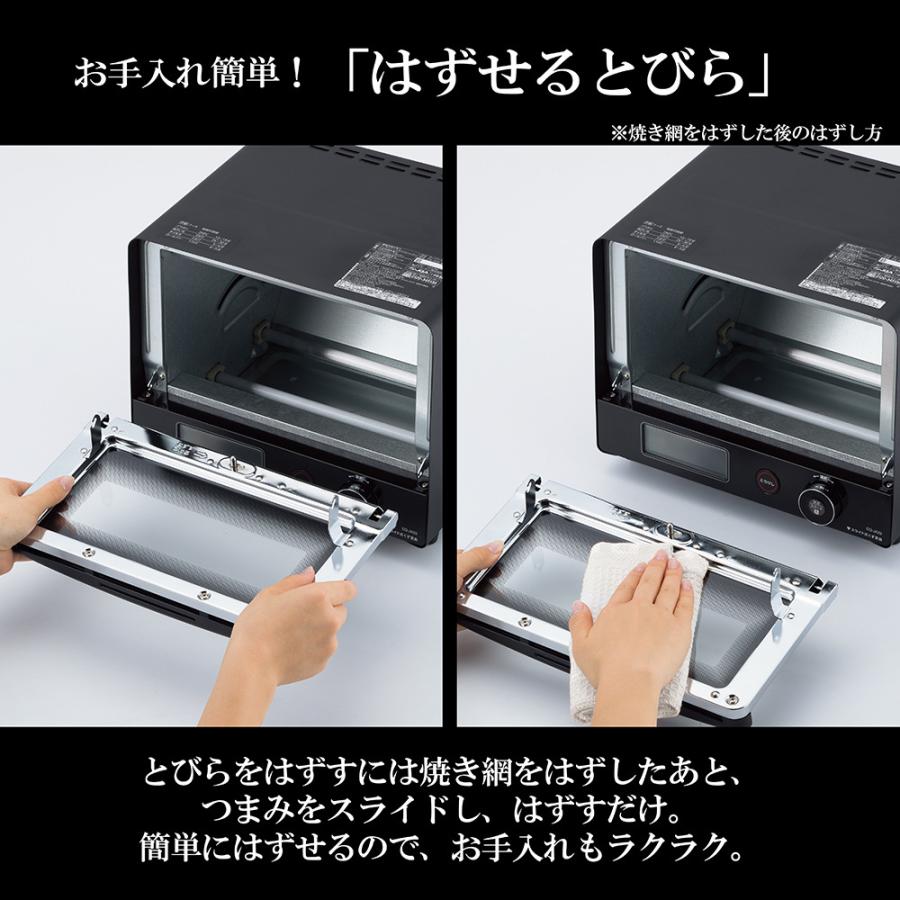 象印 ZOJIRUSHI オーブントースター マイコン こんがり倶楽部 高 象印 ZOJIRUSHI オーブントースター マイコン こんがり倶楽部 高