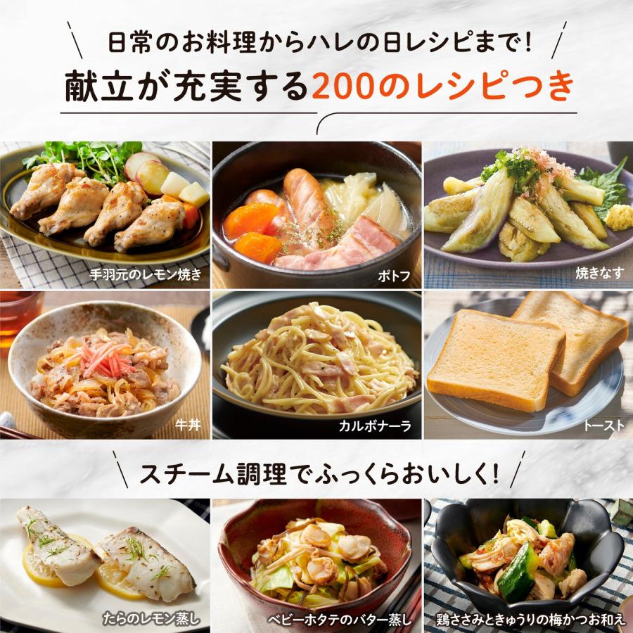 象印（ZOJIRUSHI） オーブンレンジ EVERINO（エブリノ） 30L ブラック