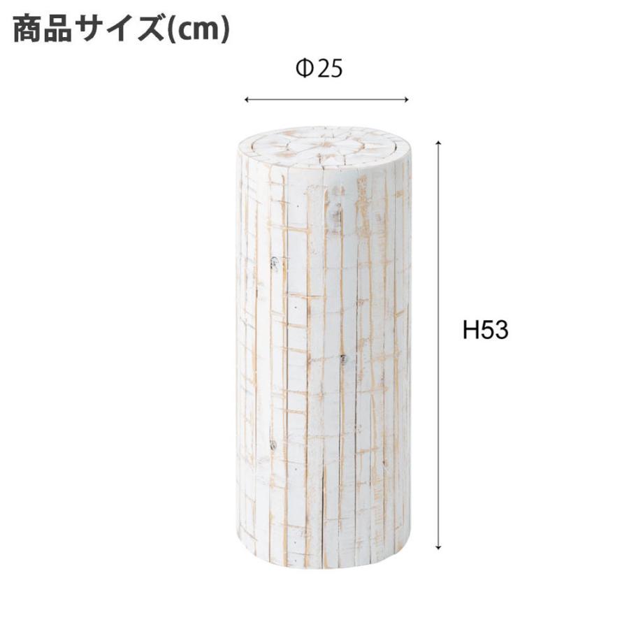グリーンベース  ミディアムサイズ  天然木(パイン)   ホワイト 東谷・RoomEssence　GUY-927WH_10