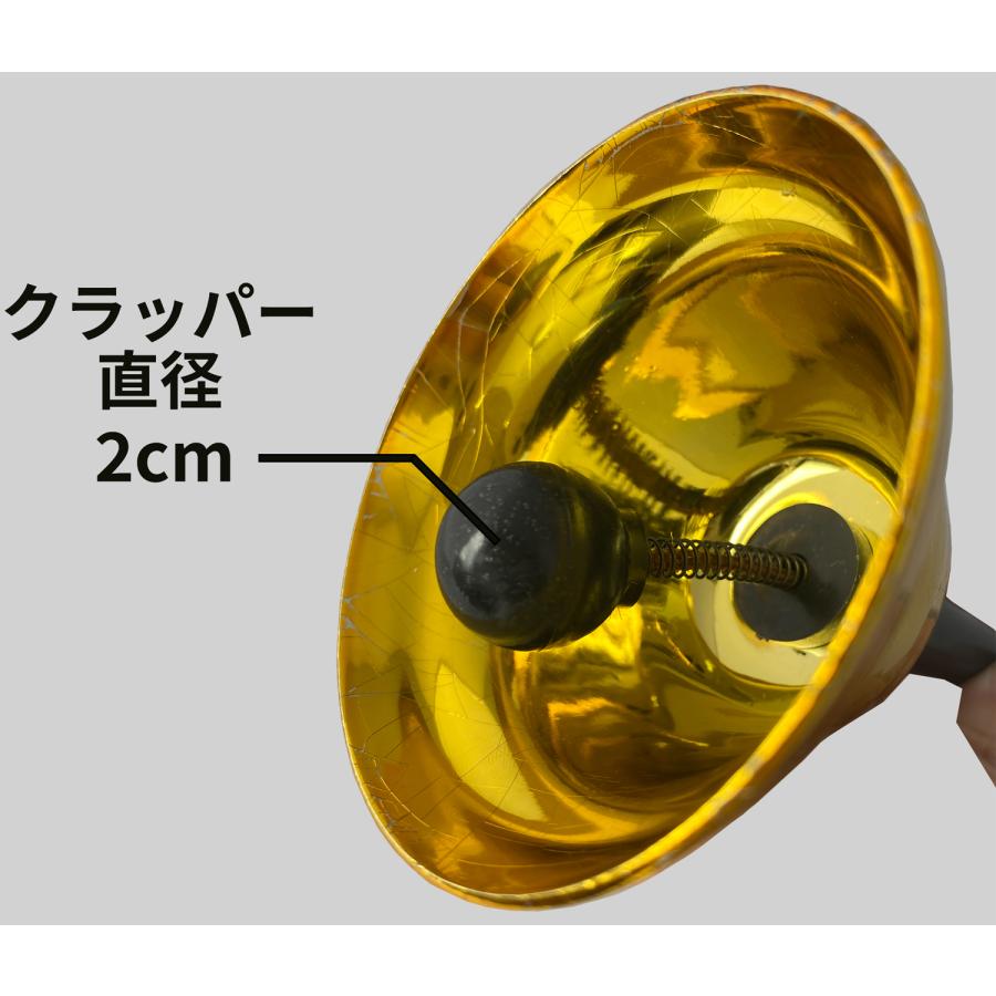 ハンドベル 抽選会 大当たり 人寄せ ビンゴ 福引 イベント 宴会 行事