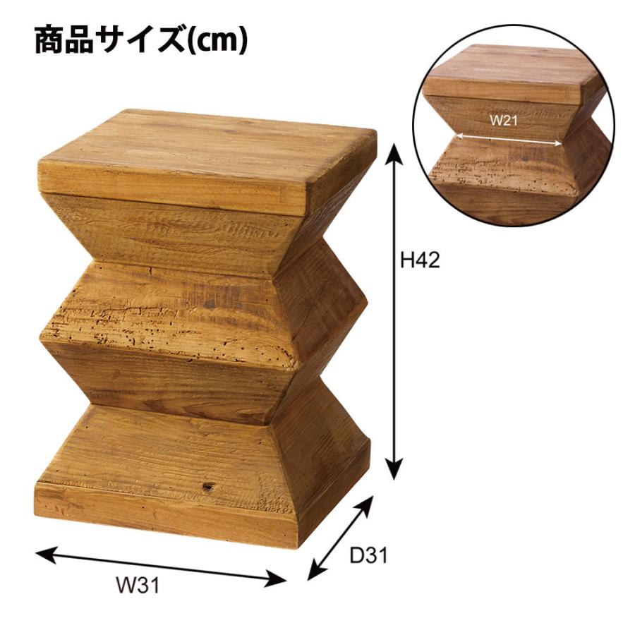 スツール 天然木 パイン古材 椅子 東谷・RoomEssence : ライフバリュー