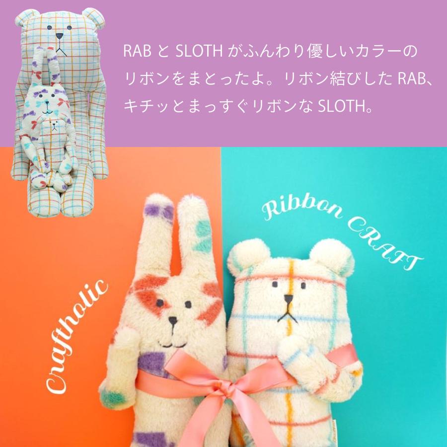 新色追加 抱き枕 まくら クッション【Lサイズ】CRAFTHOLIC 新色追加 抱き枕 まくら クッション【Lサイズ】CRAFTHOLIC