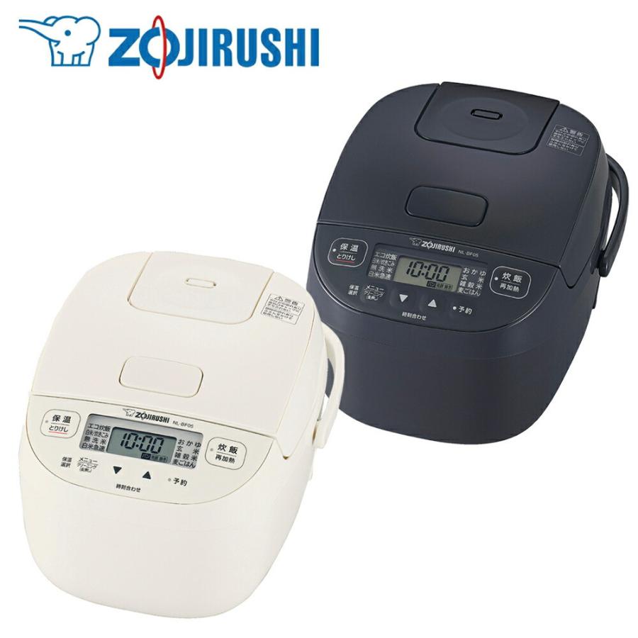 象印 NL-BF05 炊飯器 3合だき 極め炊き 象印 ZOJIRUSHI マイコン炊飯ジャー 炊飯器 3合炊き 小容量