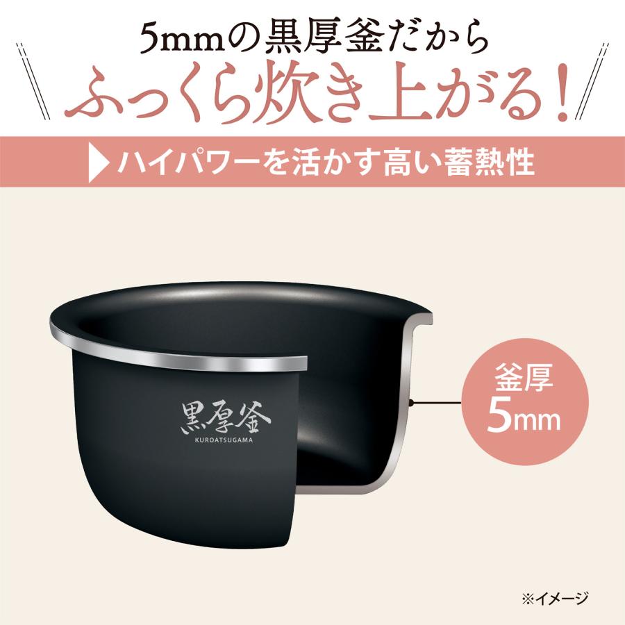 極め炊き 象印 ZOJIRUSHI マイコン炊飯ジャー 炊飯器 3合炊き 小容量
