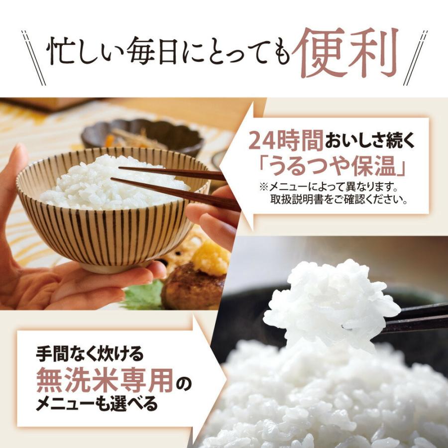 極め炊き 象印 ZOJIRUSHI マイコン炊飯ジャー 炊飯器 5.5合炊き