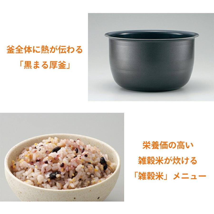 象印 - ZOJIRUSHI  NP-XB18-WA 象印 IH炊飯ジャー極め炊き 1升 ホワイト NP-XB18-WA｜うさ