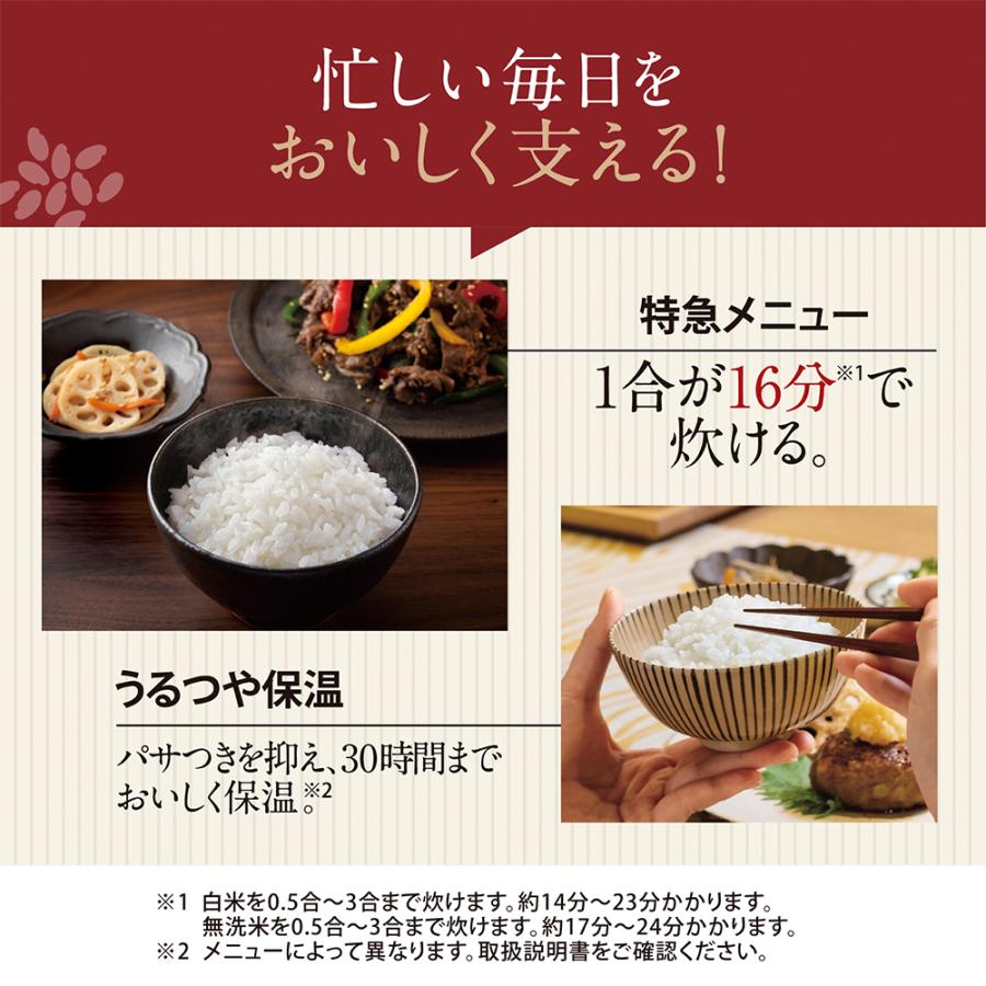 極め炊き 象印 炊飯器 ZOJIRUSHI 小容量圧力IH炊飯ジャー 4合炊き 豪熱