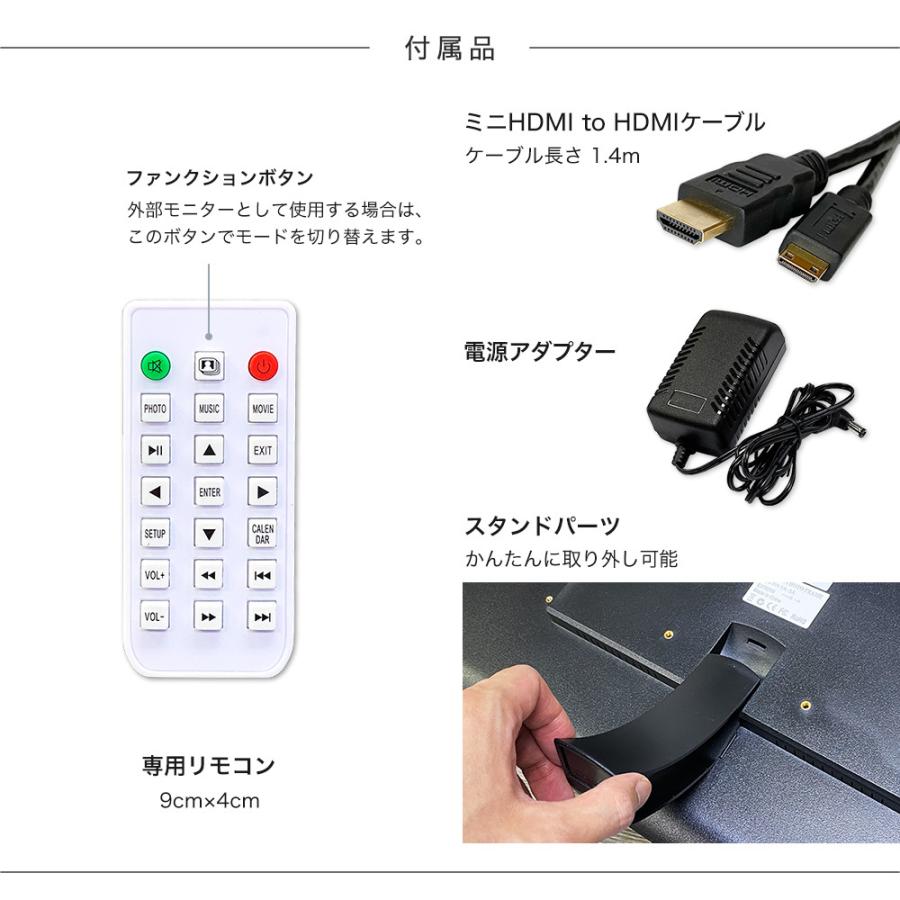 モニター 大画面 モバイルモニター 21.5インチ フルHD IPS液晶