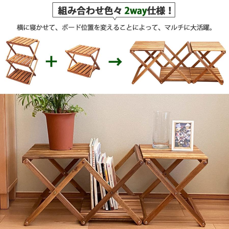 ウッドラック 3段 横幅600mm ワイドタイプ 天然 アカシア ウッドラック 3段 横幅600mm ワイドタイプ 天然 アカシア