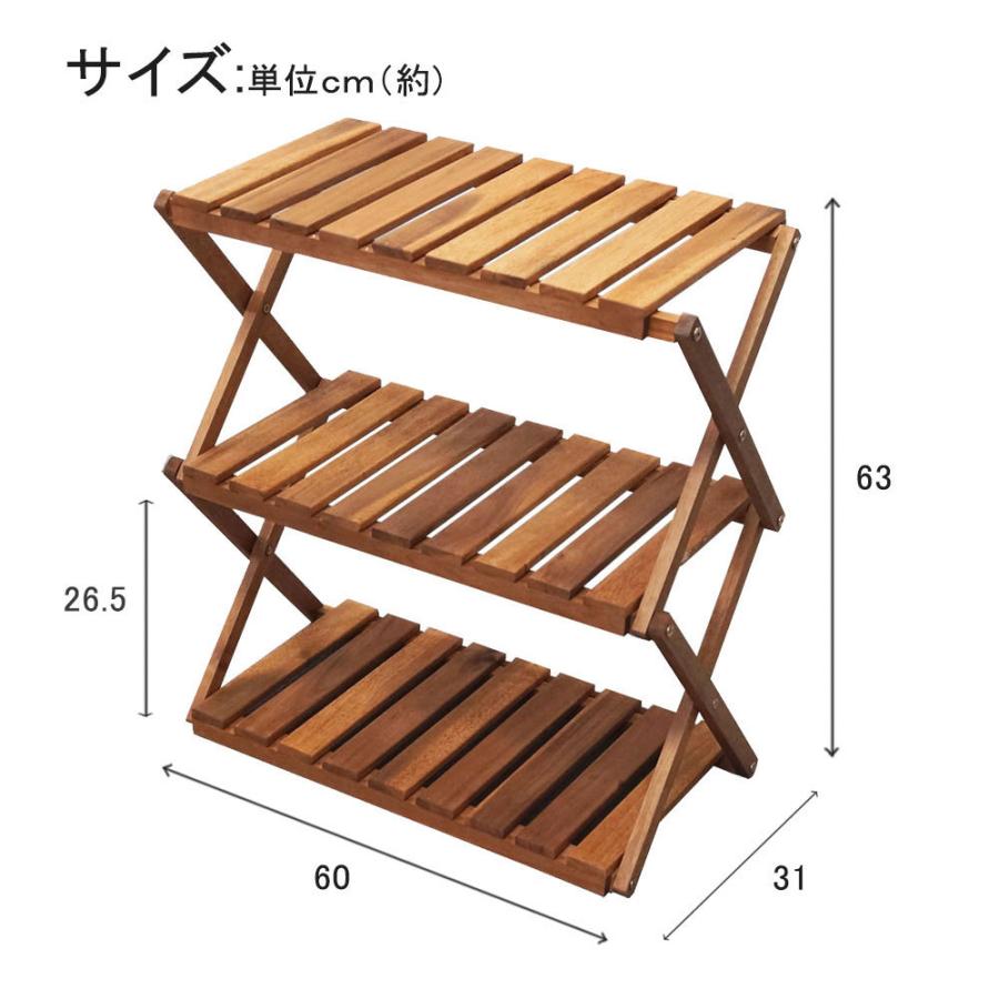 ウッドラック 3段 横幅600mm ワイドタイプ　天然 アカシア 折りたたみ 木製 ウッドシェルフ 2way｜life-value｜09