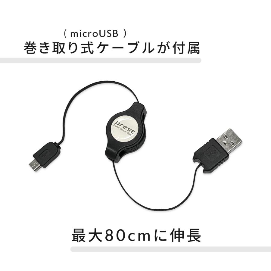 2ポート USB 充電器 AC アダプター 2400mA 巻き取り式 microUSB ケーブル付 ＜パッケージなしモデル＞ 在庫処分 SALE｜life-value｜03