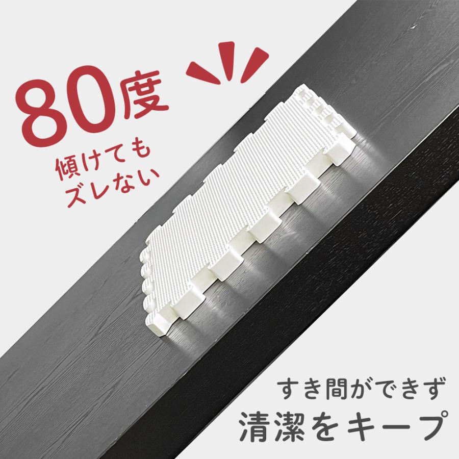 ズレないジョイントマット 30cm 9枚セット 1cm厚 滑らない ずれ