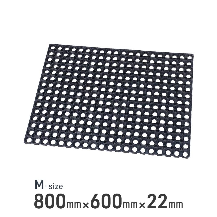 有孔ゴムマット 800mm×600mm×22mm（M） ジョイントできる 穴あき