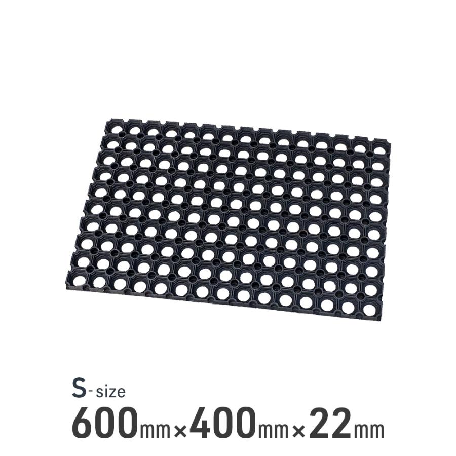 有孔ゴムマット 600mm×400mm×22mm（S） ジョイントできる 穴あき