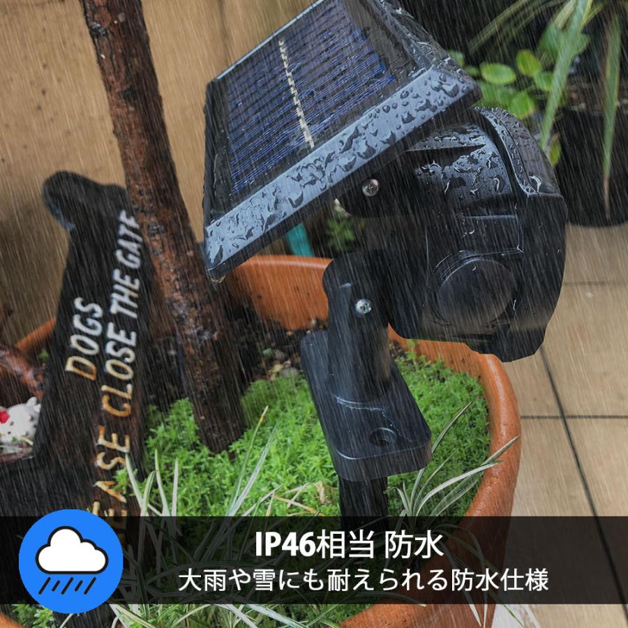 防犯ライト ソーラーライト 人感センサーライト 2個セット 屋外