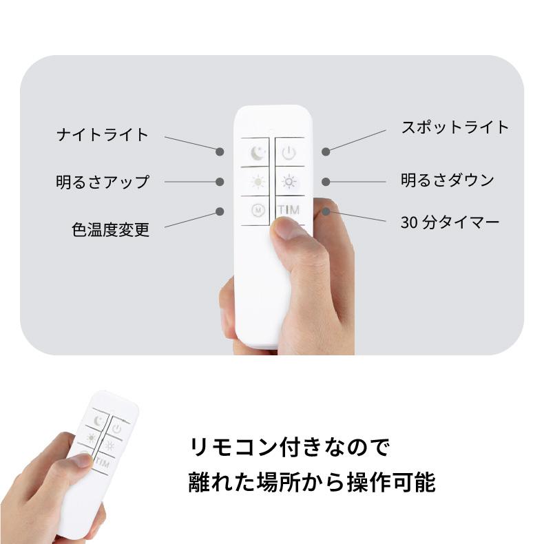 ウォールライト 2個セット スポットライト 工事不要 タッチ式