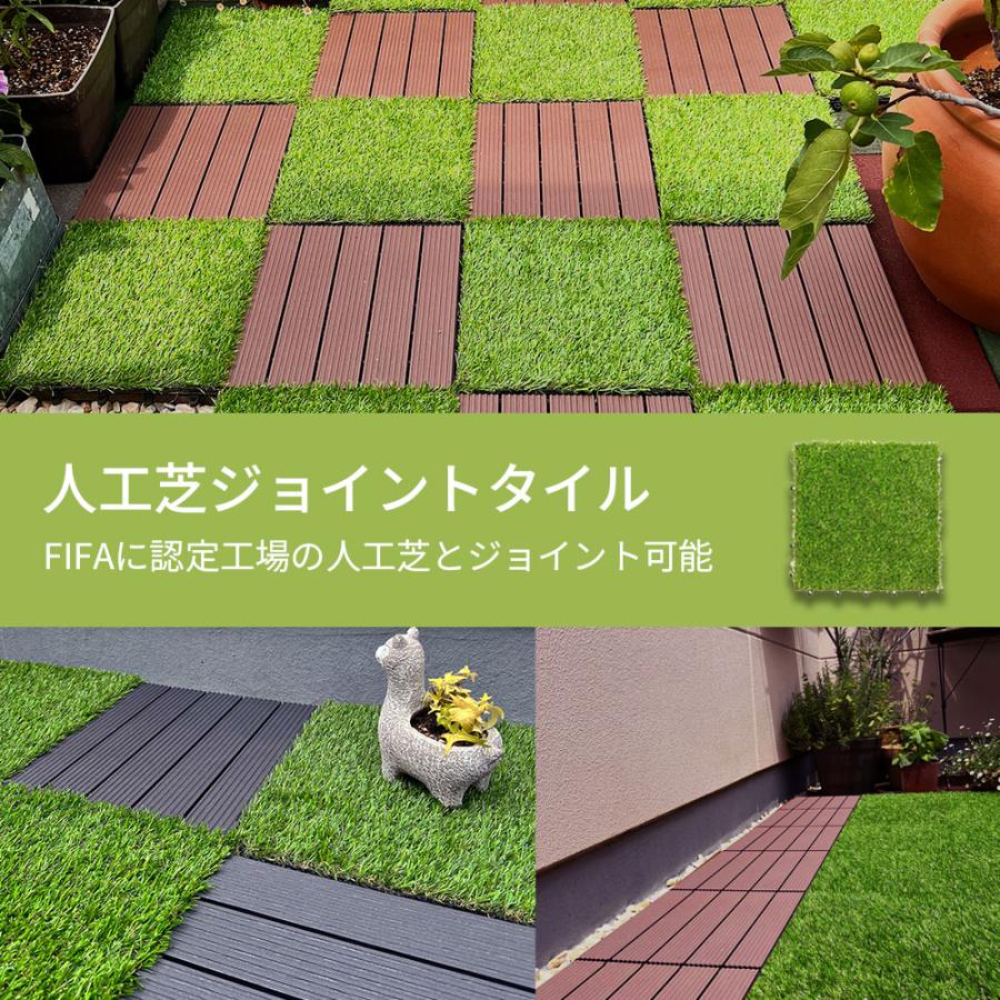 【美品】ウッドデッキ パネル 30枚セット 木製 ジョイント ウッドタイル ウッドデッキ パネル 10枚セット 天然 アカシア 木製 ジョイント