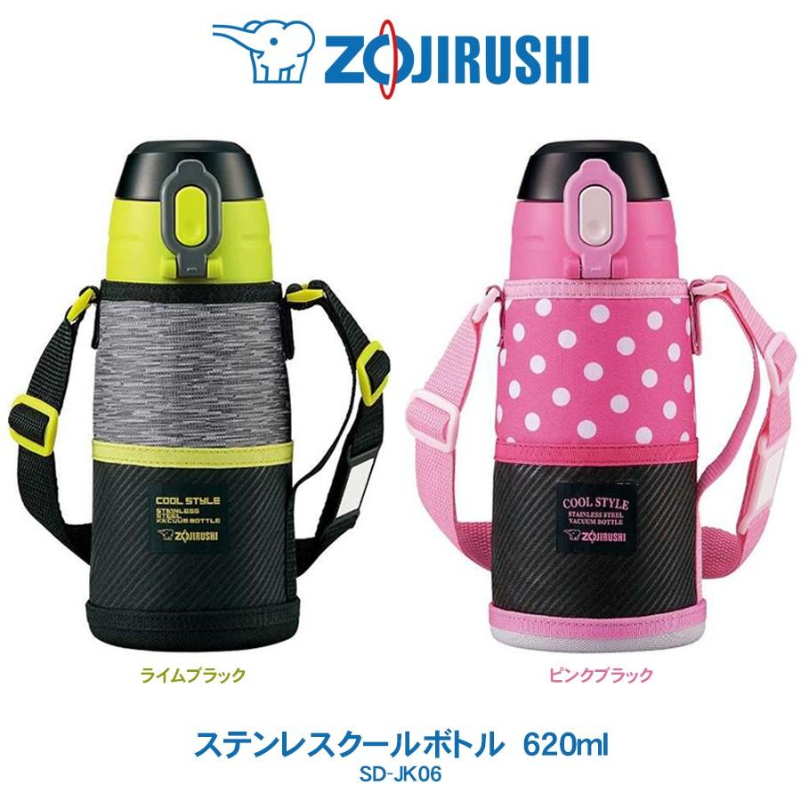 象印 Zojirushi ステンレスクールボトル Tuff 6ml ライムブラック ピンクブラック 水筒 Sd Jk06 Sd Jk06 ライフバリュー 通販 Yahoo ショッピング