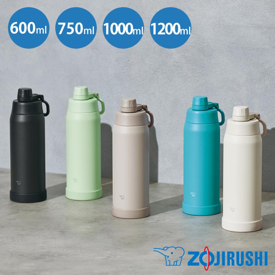 象印  ZOJIRUSHIステンレスクールボトル 保冷専用 600ml 750ml 1000ml 1200ml 水筒  SD-KA 折りたたみハンドル 大容量 スポーツ 部活 ジム ランニング（Yahoo!・ライフバリュー）