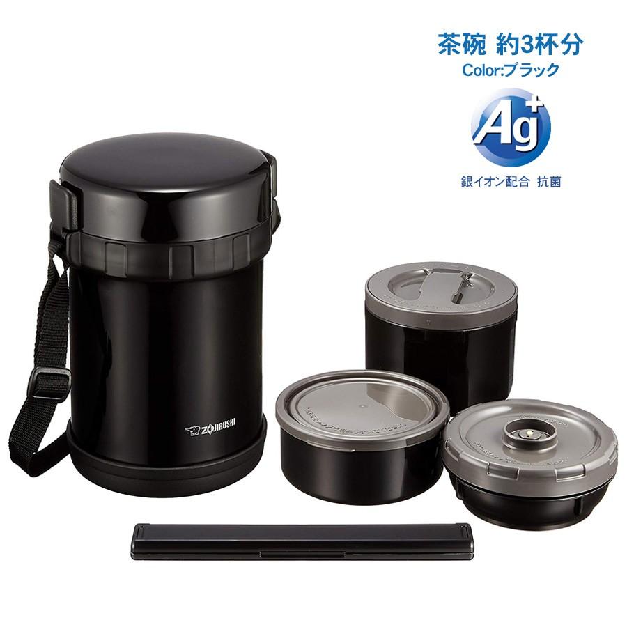 象印 ( ZOJIRUSHI ) 保温弁当箱 ステンレスランチジャー ネイビーブラックお茶わん約3杯分 SL-GG18-BD d2ldlup Amazon｜象印 ( ZOJIRUSHI ) 保温弁当箱 ステンレスランチジャー