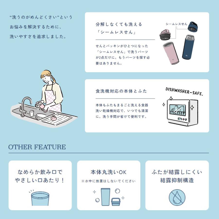 象印 ZOJIRUSHI 水筒 ステレスキャリータンブラー 400ml SX-JS40 取っ手付き ポイント消化 | 象印 | 04