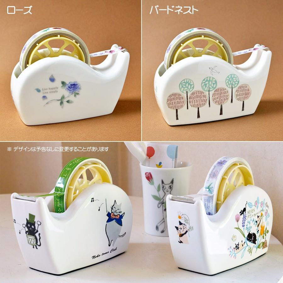 テープカッター 美濃焼 文房具 陶器 デザイン 絵柄 全14種類 かわいい 癒し 安らぎ 生活雑貨 メーカー取り寄せ品 代引き不可 Tape ライフバリュー 通販 Yahoo ショッピング
