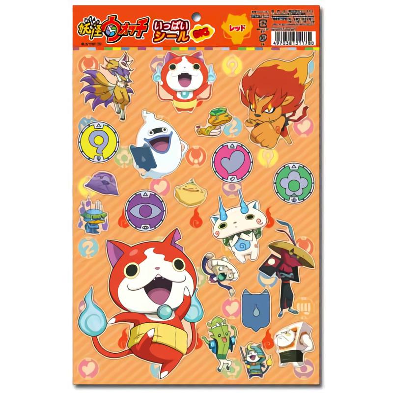 妖怪ウォッチ いっぱいシールBIG レッド/ブルー ポイント消化 : ライフ