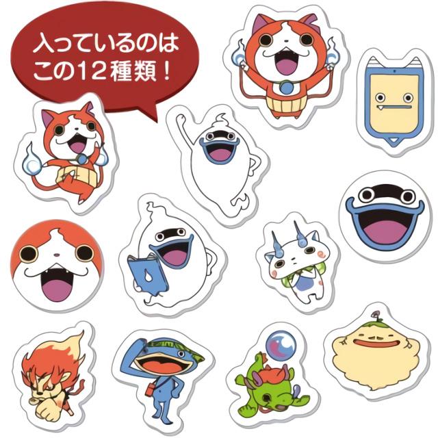 妖怪ウォッチ ふわふわ ステッカー 12種類×各3枚 スポンジのような